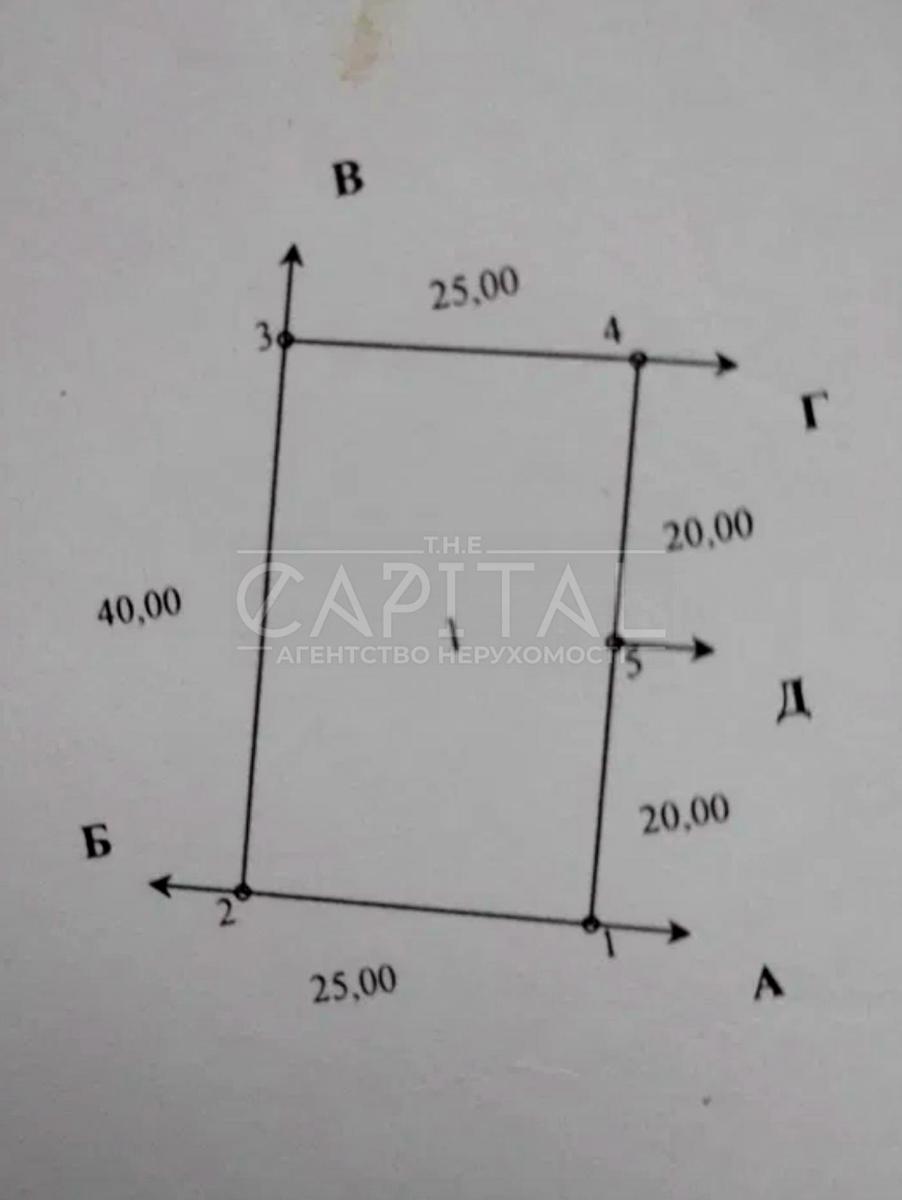 1834820855759568
