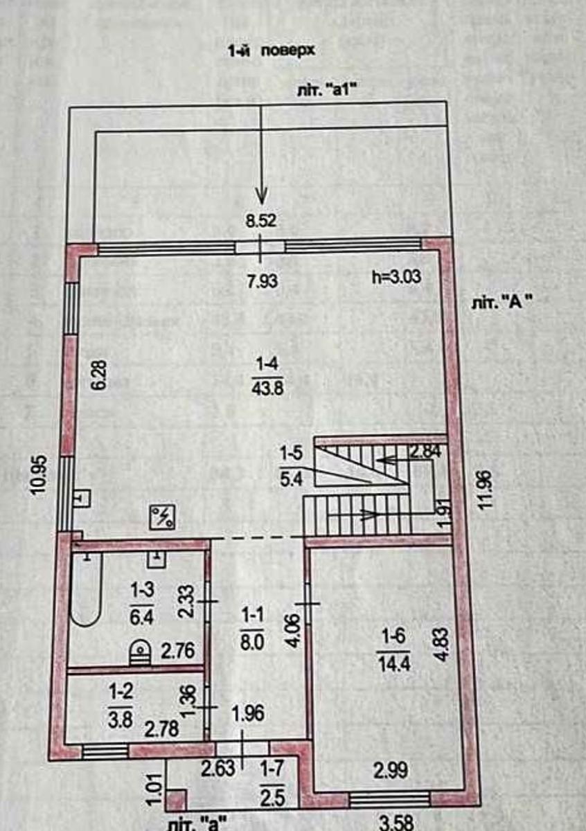 Будинок за адресою (площа 170 м²) - Atlanta.ua - фото 21