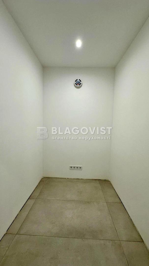 1842252111742568