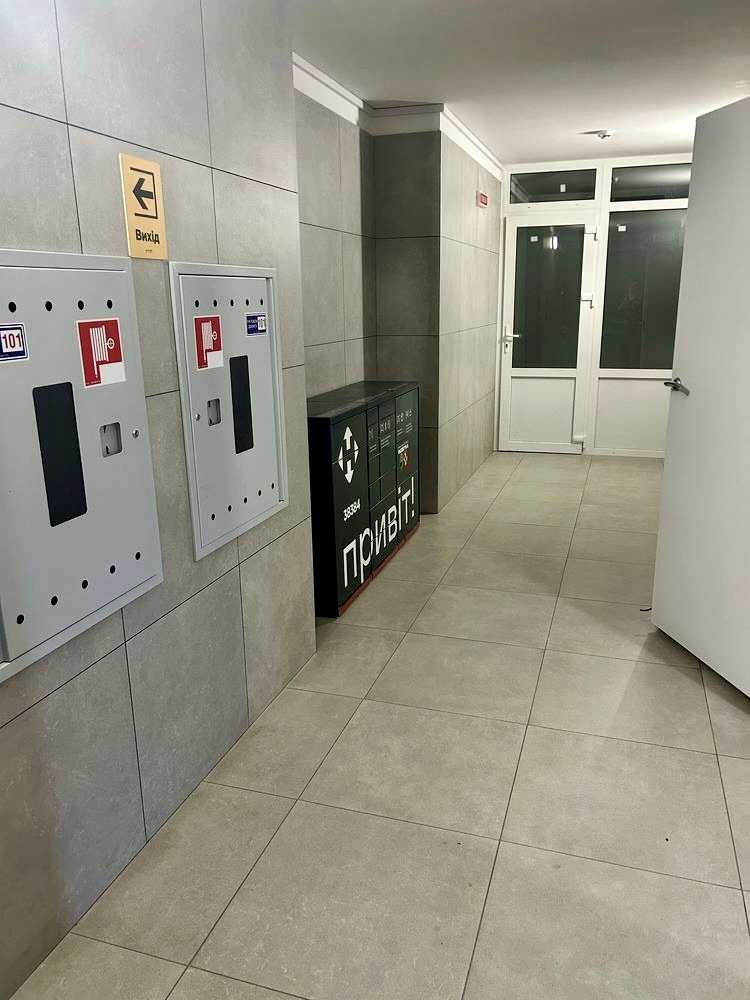 1844152810763568