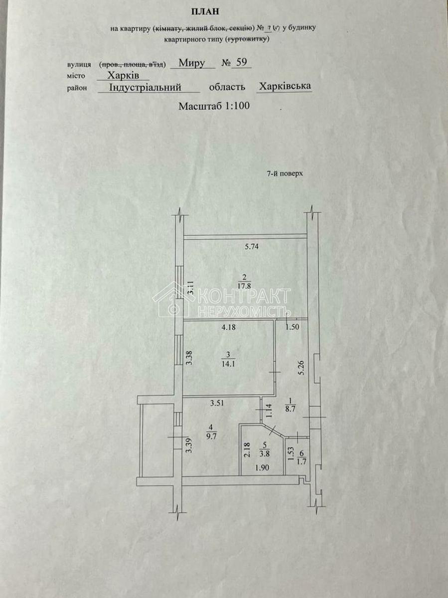 1829744971046569