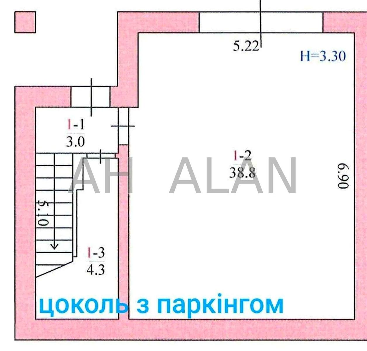 House by the address (area 230 m²) - Atlanta.ua - photo 2