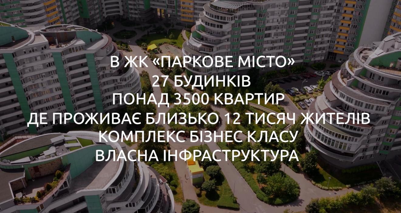 1845940717066569