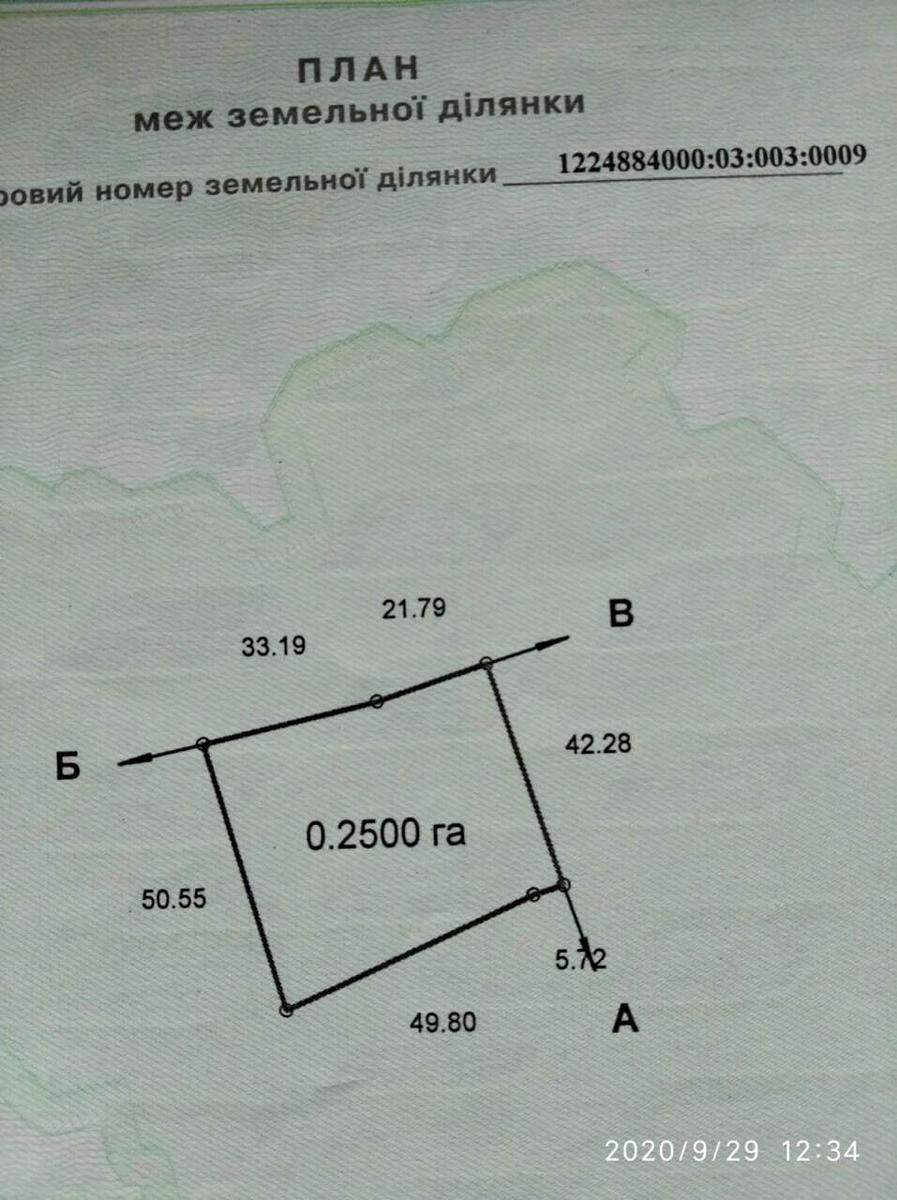 1797960670438057