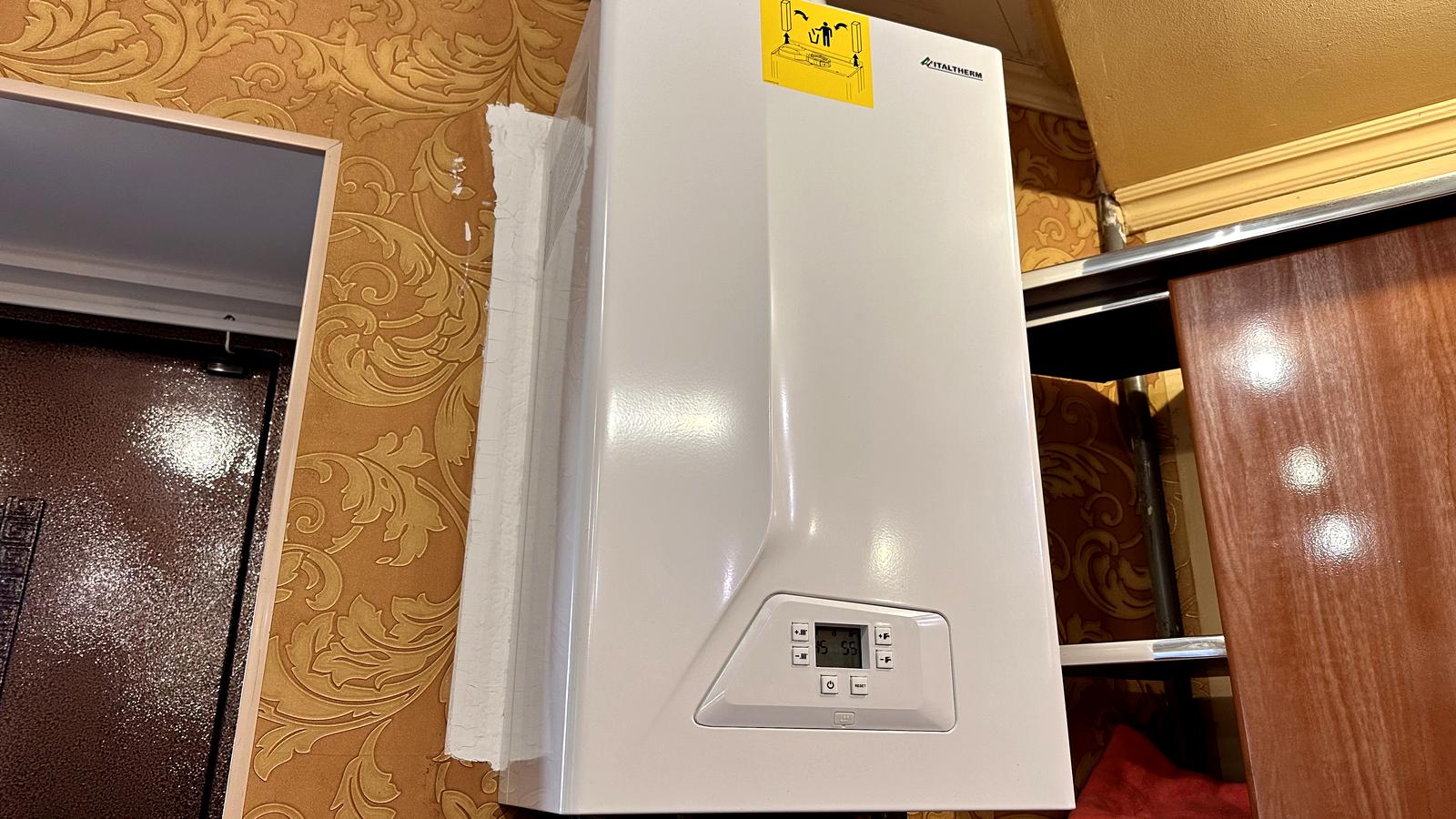 Будинок за адресою вул. Трублаїні (площа 300 м²) - Atlanta.ua - фото 13