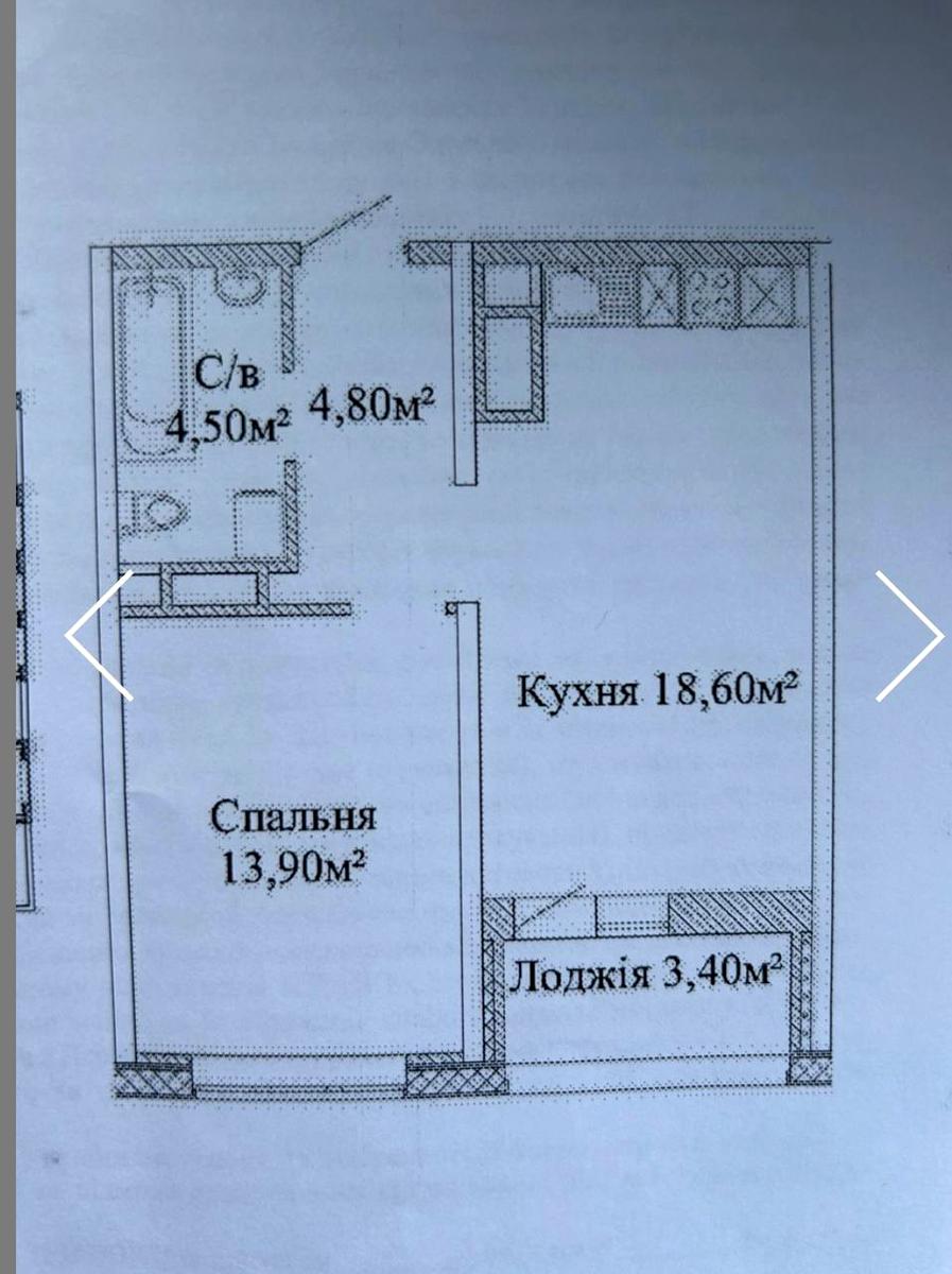 1832547961719570