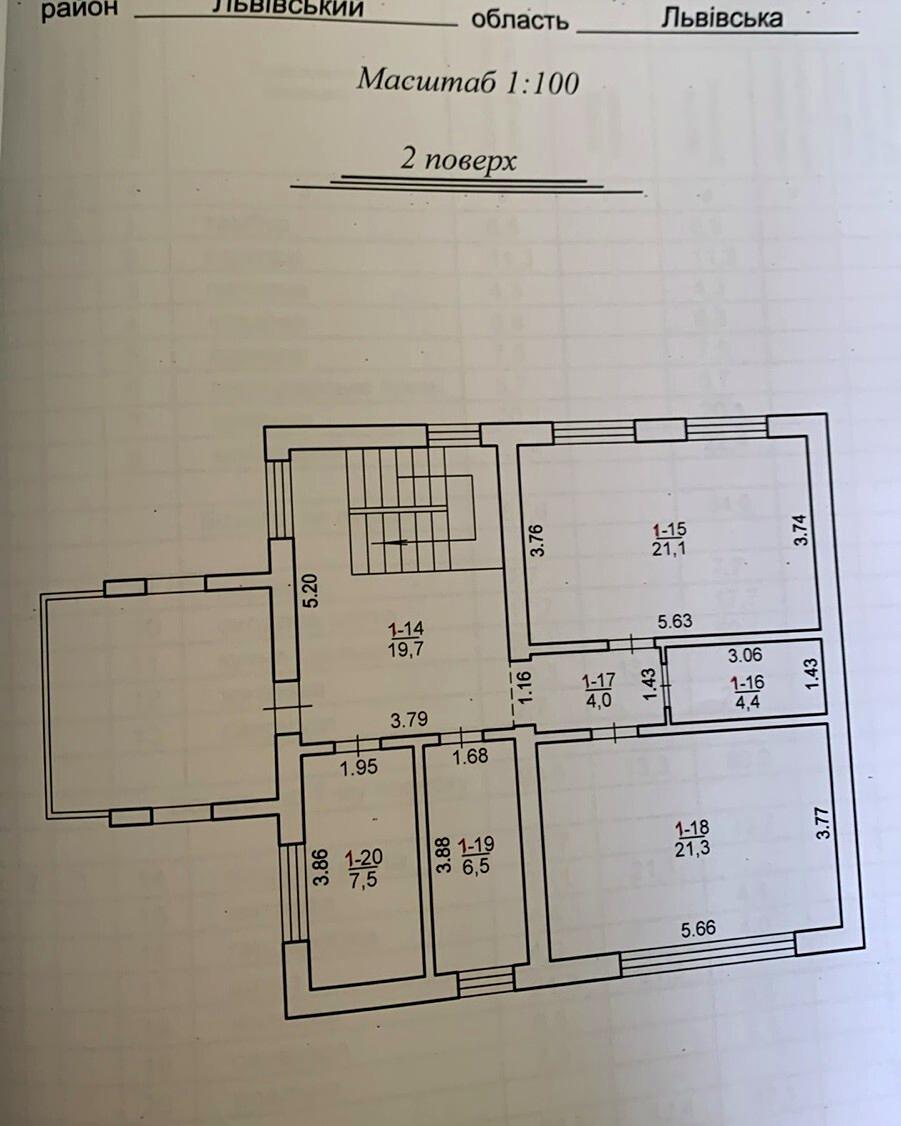 1839708473343570