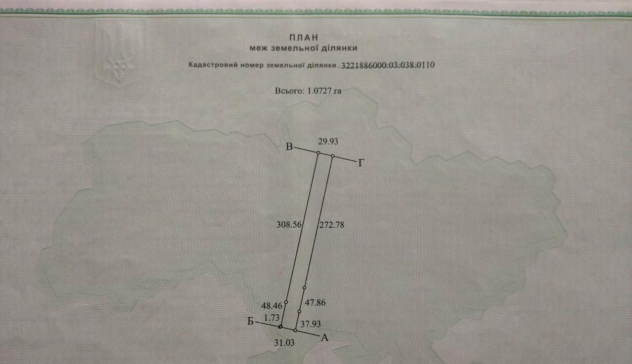 1783735566505571