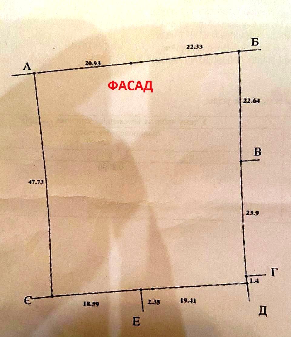 1845222195797571