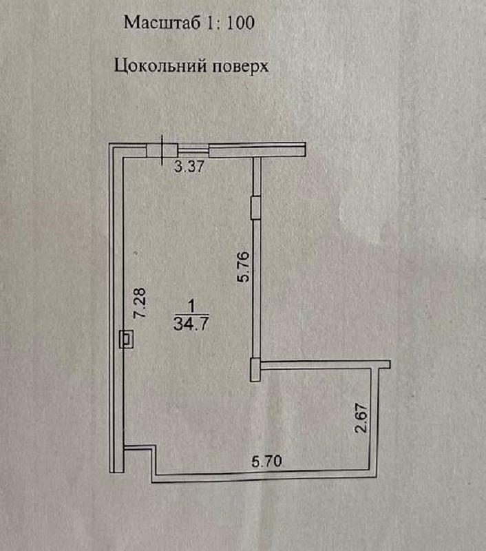 Об'єкт знятий з продажі - Atlanta.ua - фото 6