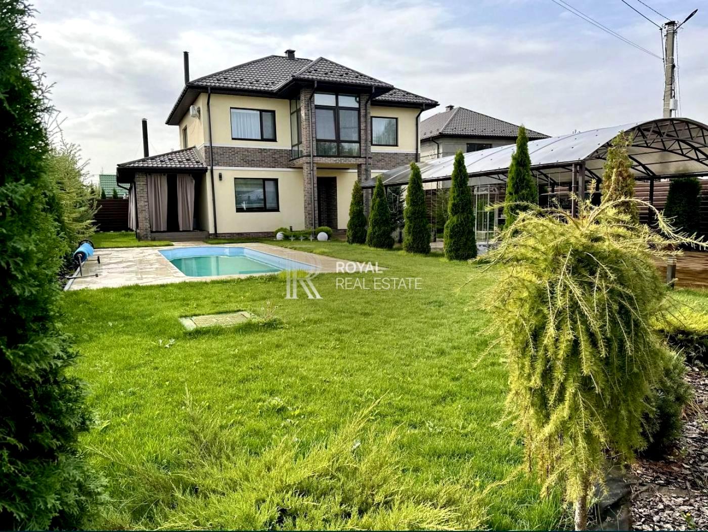 Дом по адресу (площадь 230 м²) - Atlanta.ua - фото 2