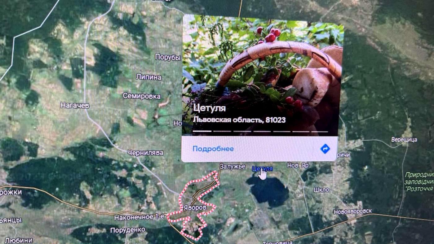 1843511705004573
