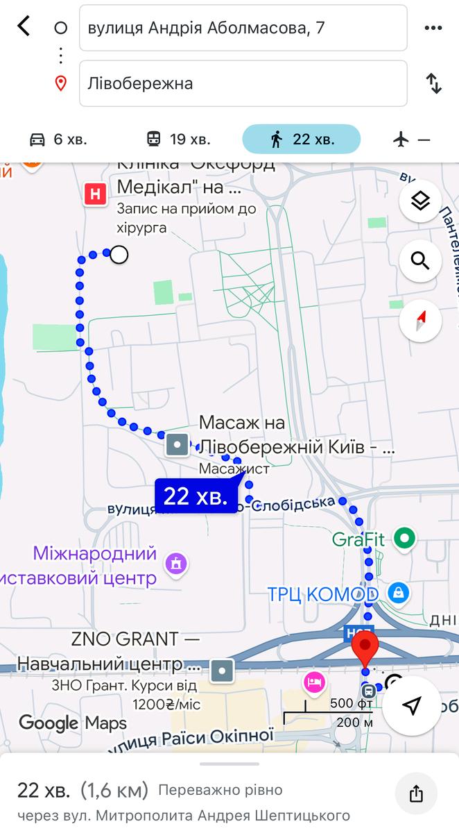 1844319199332573