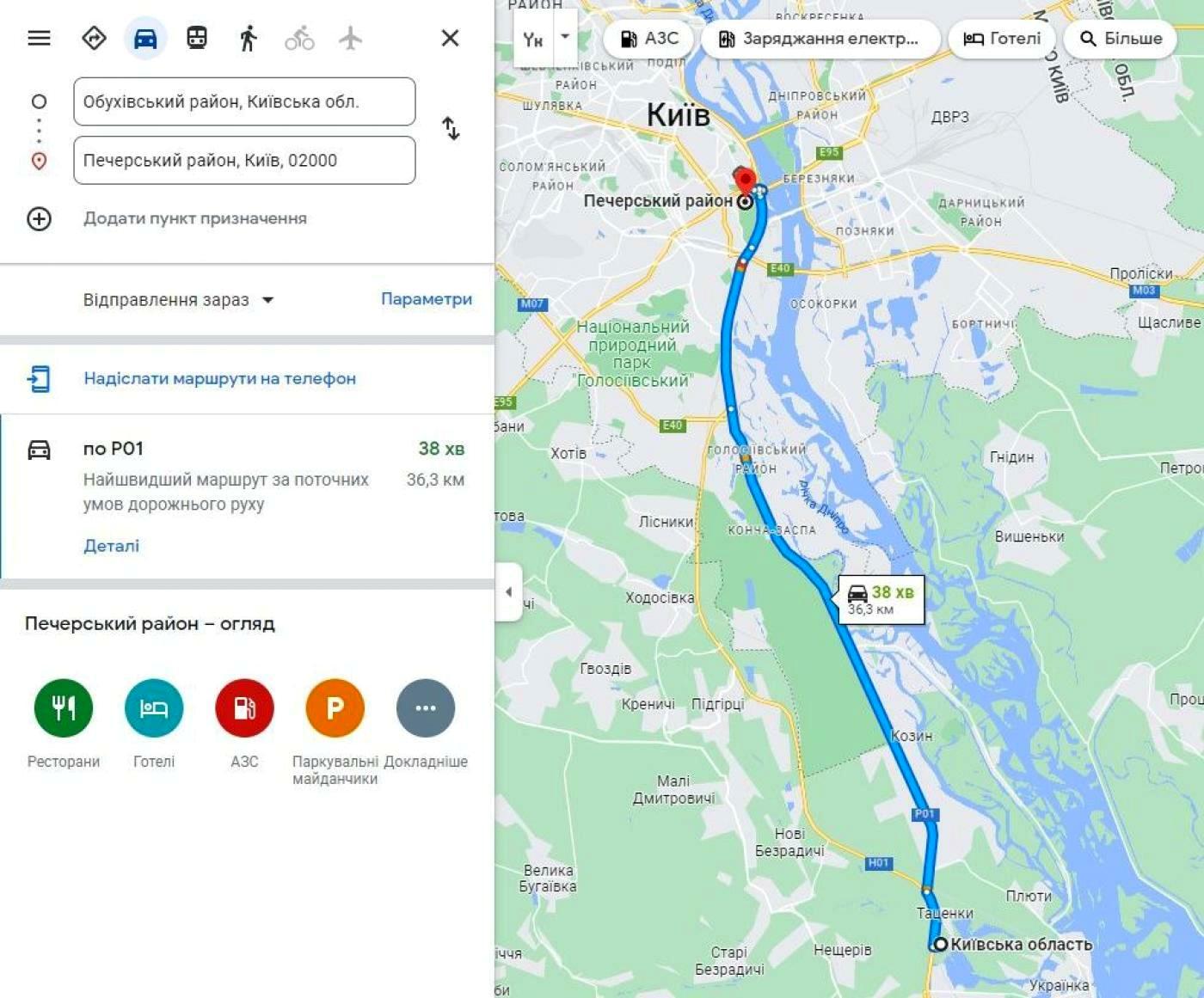 1835343950316574