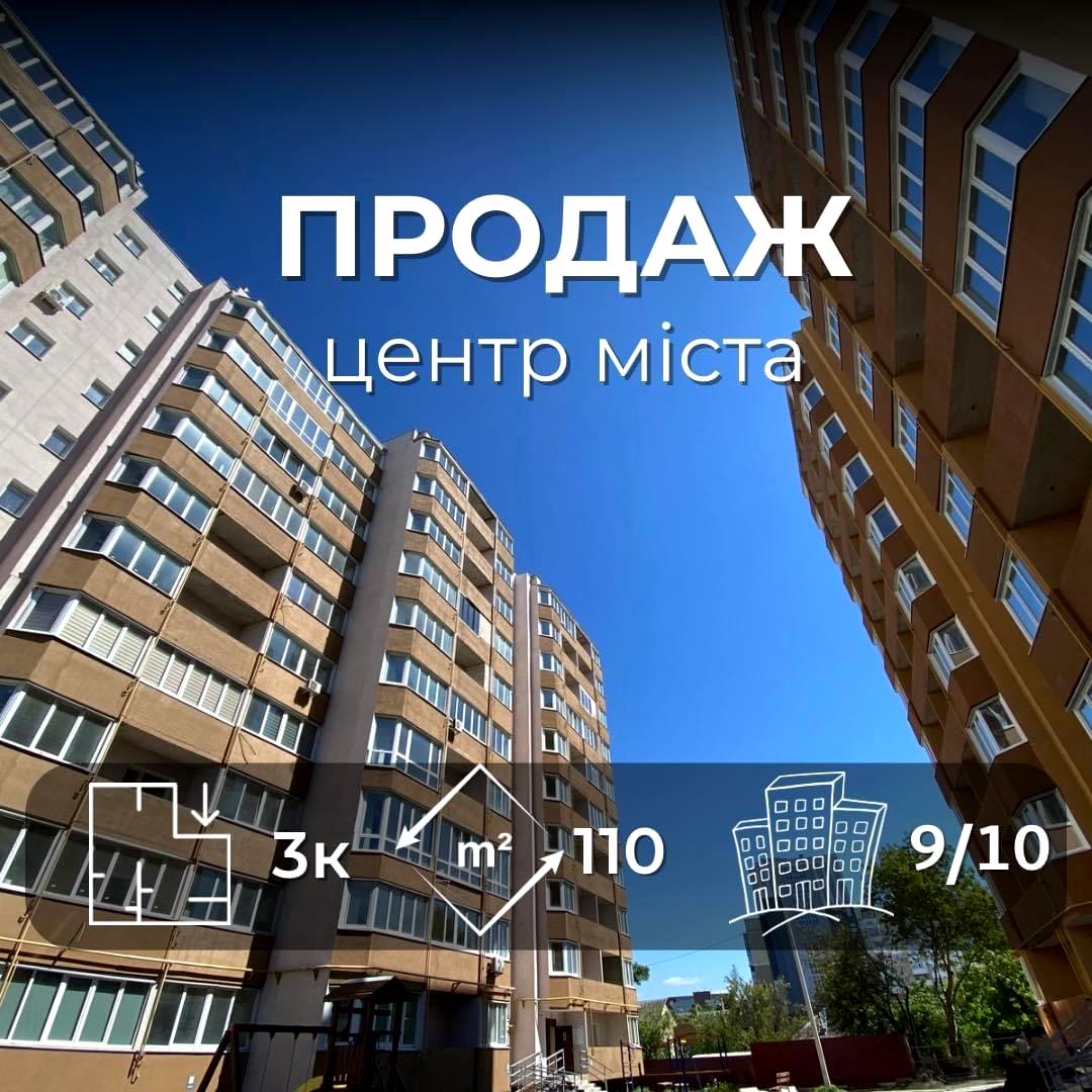 1799927937484575