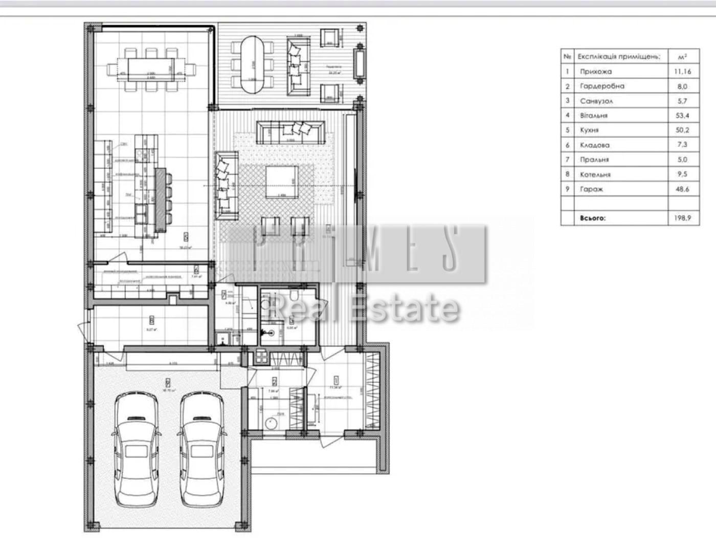 Объект снят с продажи - Atlanta.ua - фото 23