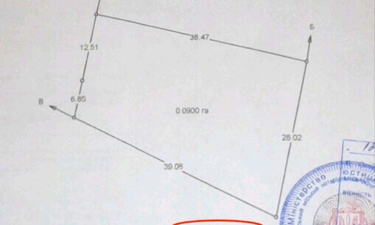 1818936887277576