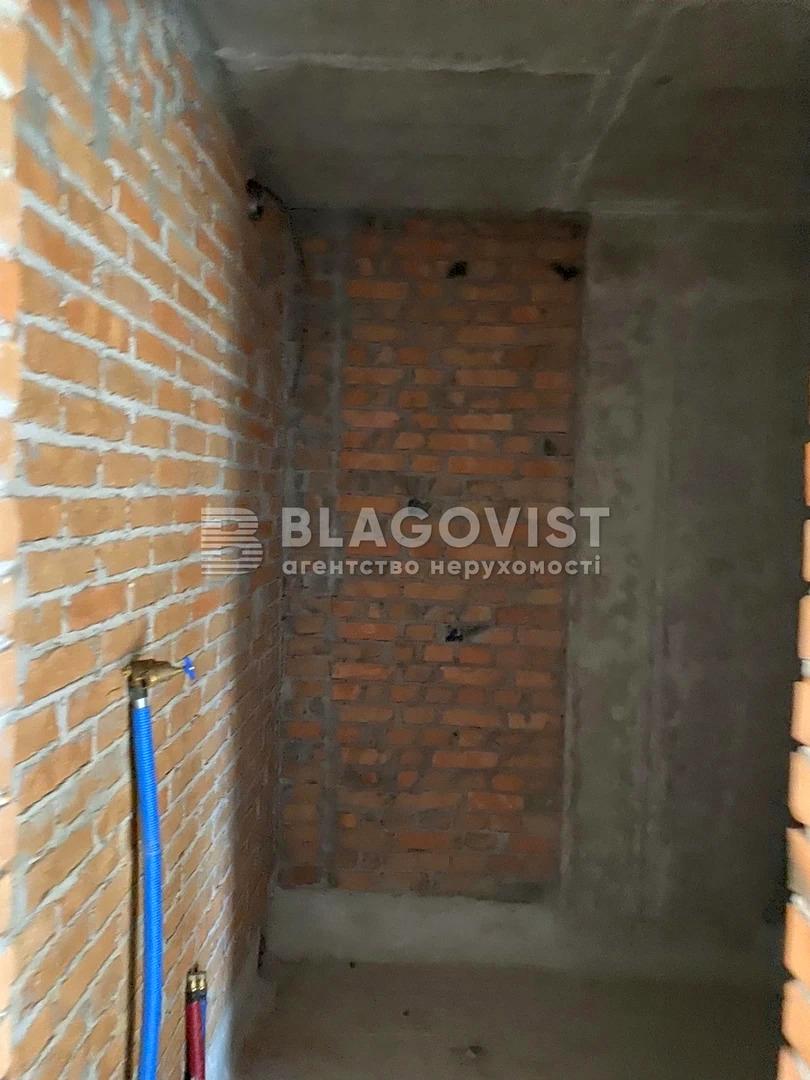 1846125670842576