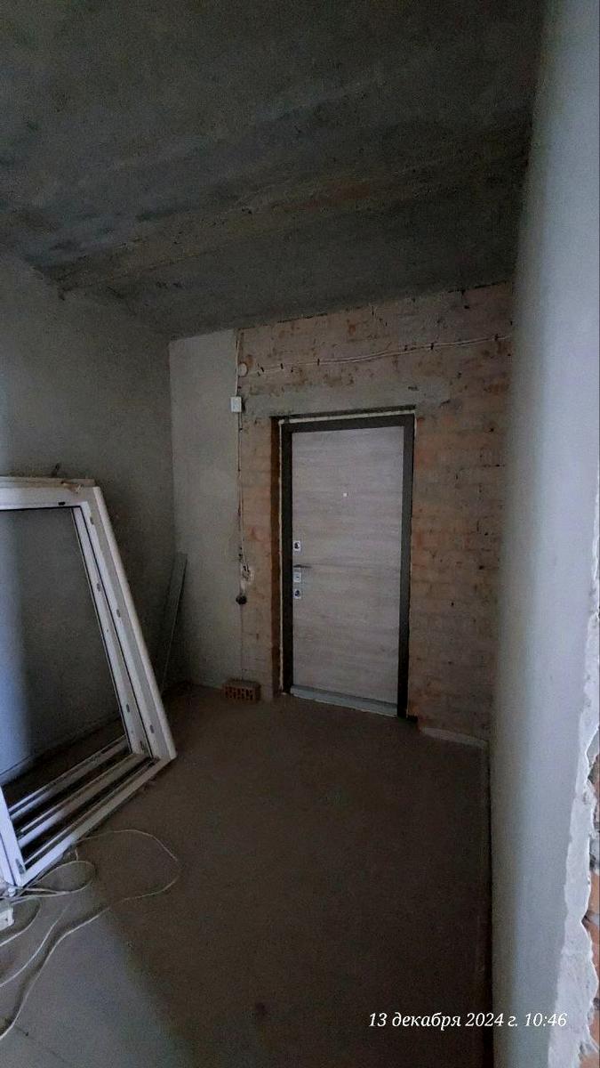 1819313975070577