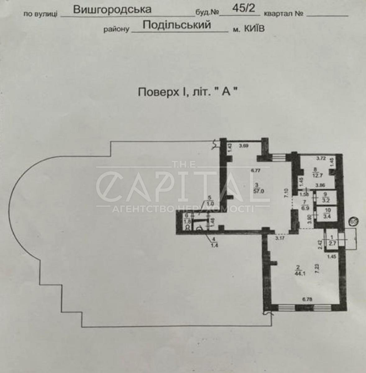 Комерційна нерухомість за адресою вул. Вишгородська (площа 135 м²) - Atlanta.ua - фото 21