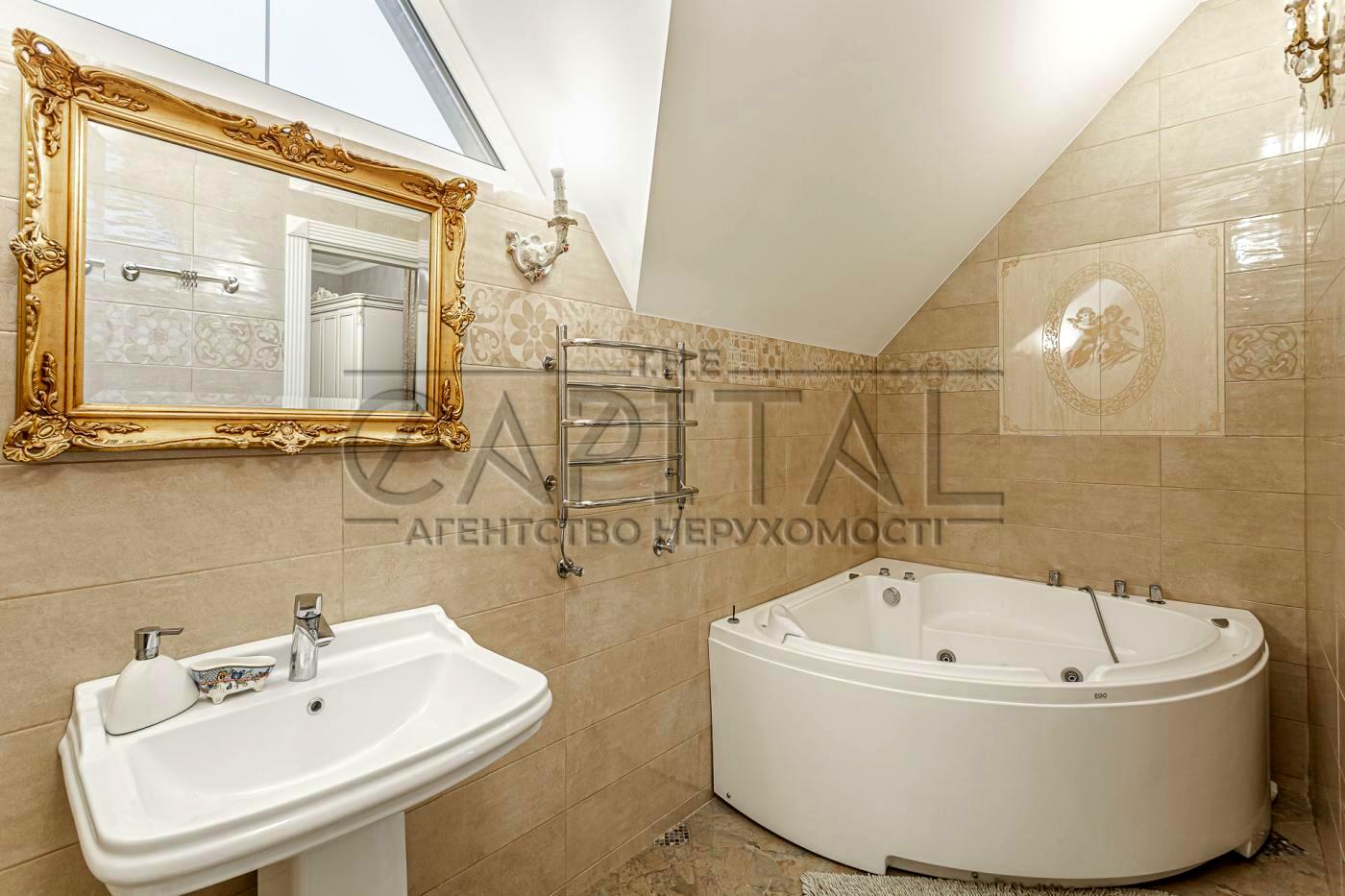 House by the address (area 540 m²) - Atlanta.ua - photo 69