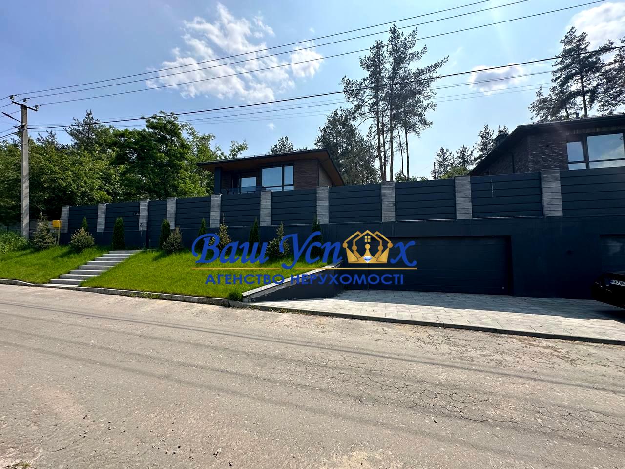 House by the address st. Zvenigorodskaya (area 225 m²) - Atlanta.ua - photo 25