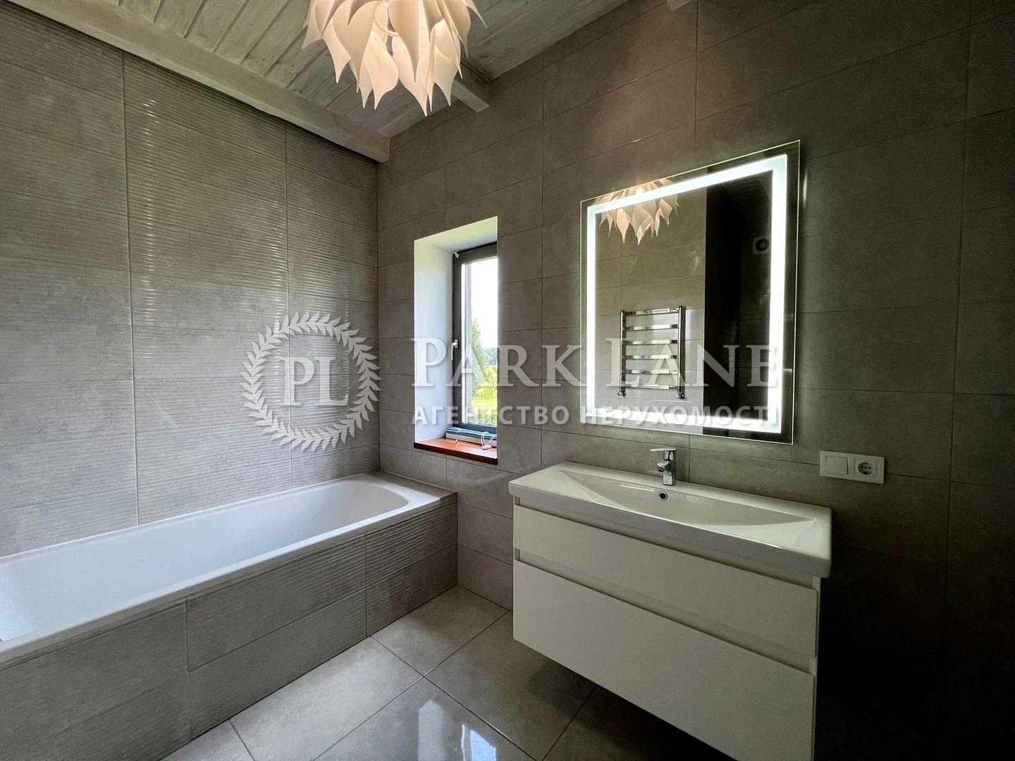 Будинок за адресою (площа 246,8 м²) - Atlanta.ua - фото 27