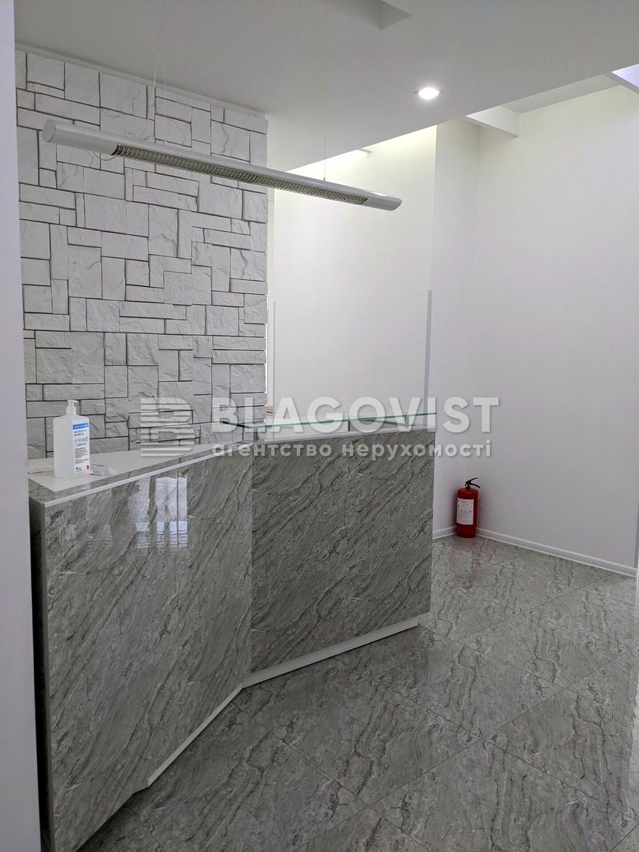 1782089025174581