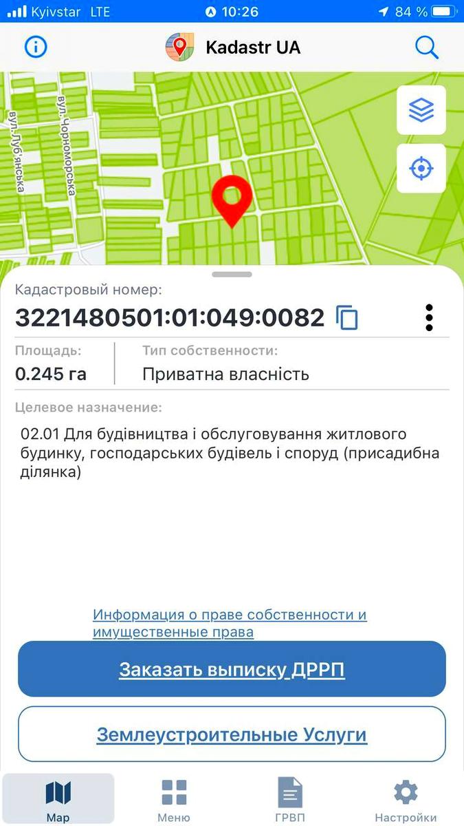 1800202131807581
