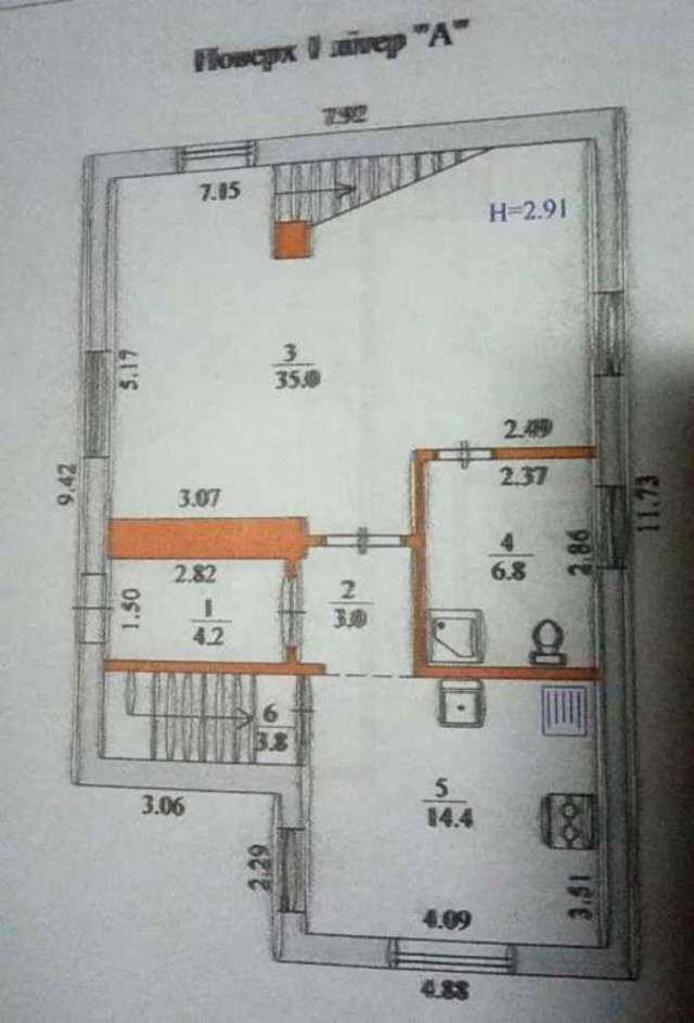 1832537503044581