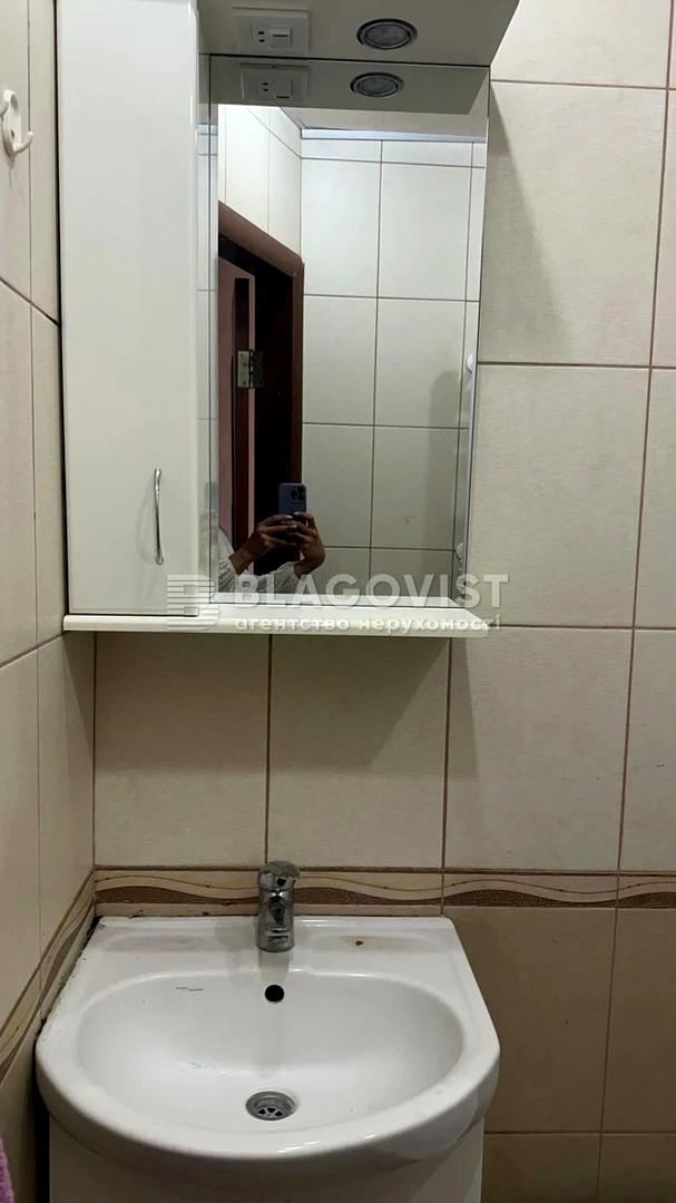 1839072367365581