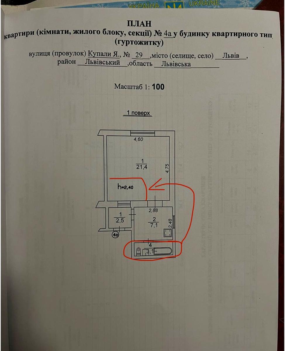 1846605468294581