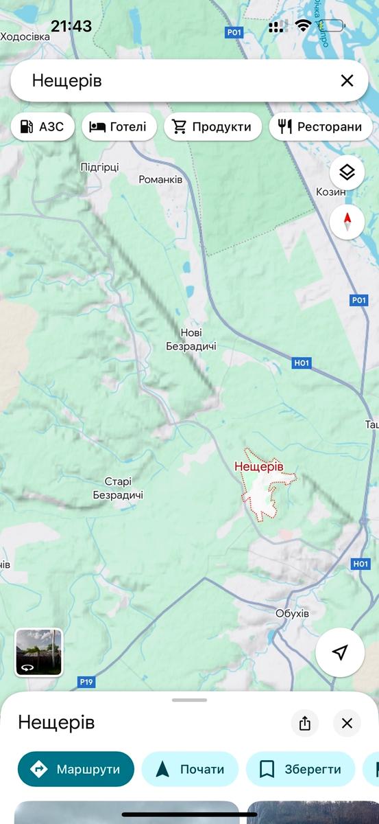 Будинок за адресою (площа 95 м²) - Atlanta.ua - фото 15