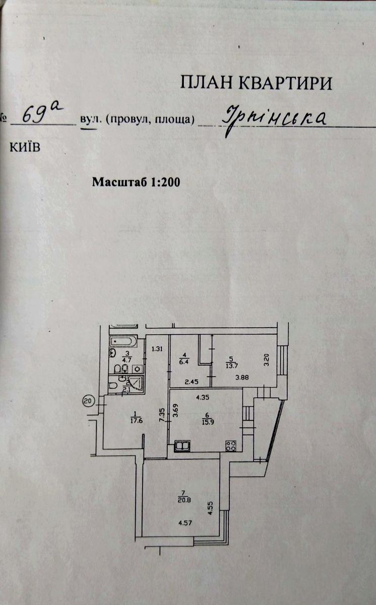 1845134862213582