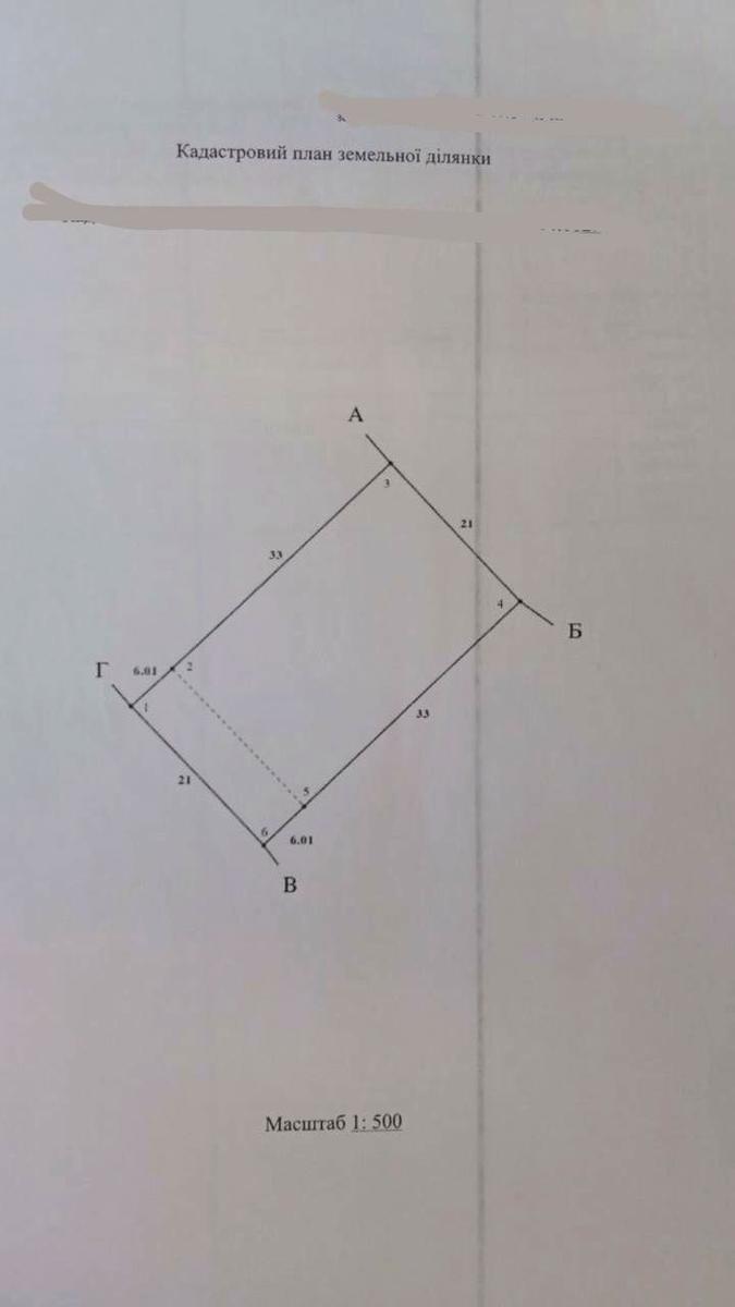 1834091297186583