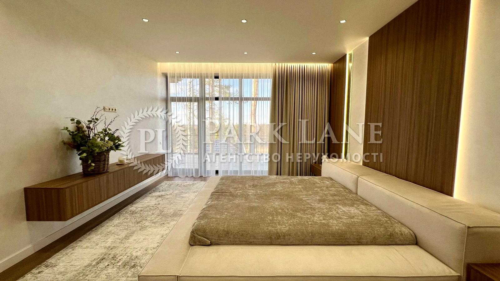 House by the address (area 220 m²) - Atlanta.ua - photo 17