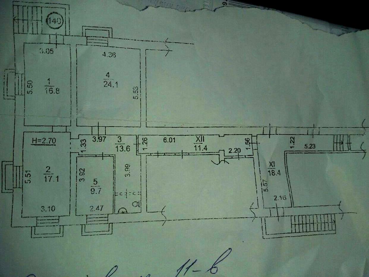 1800846133961584