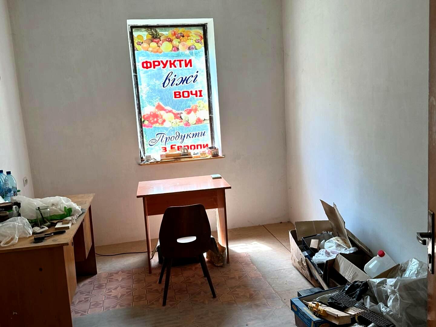 1802102191461584