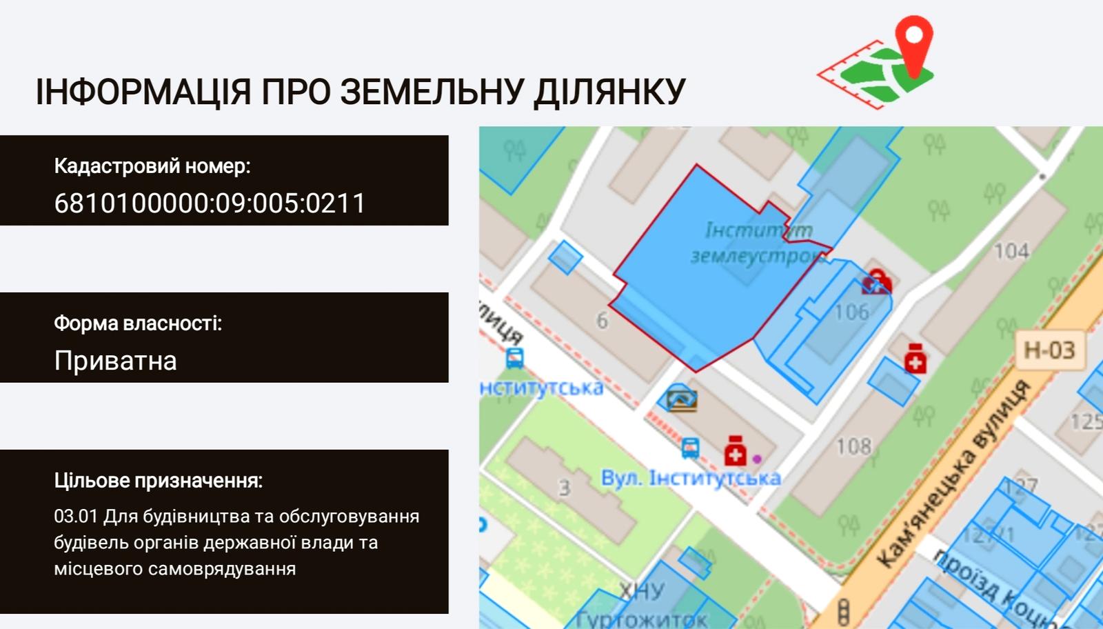 1846406768668584