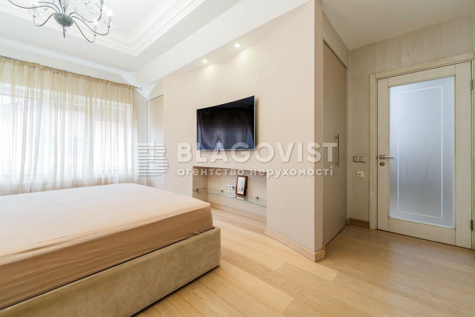 Дом по адресу (площадь 300 м²) - Atlanta.ua - фото 20