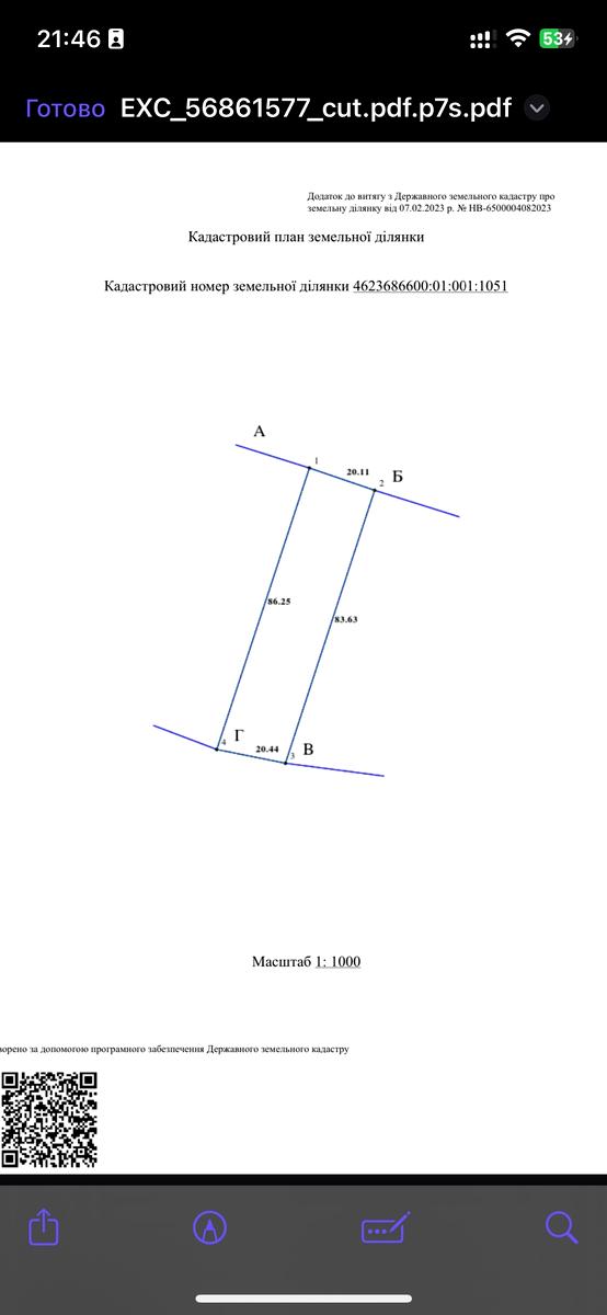1829386737098585