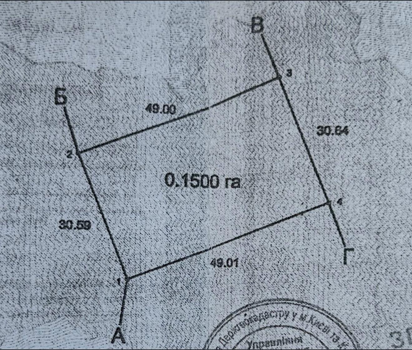 1836632175297585