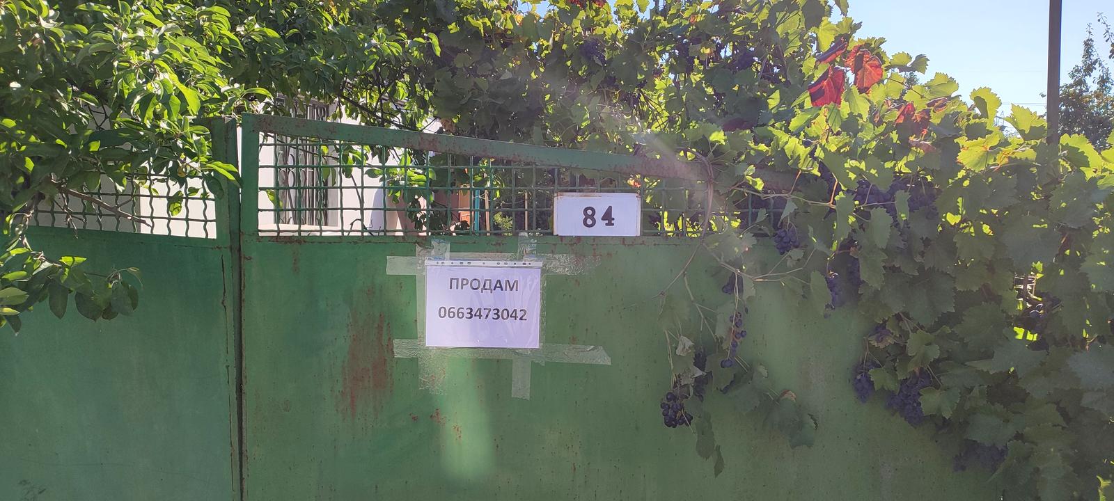 1843314808486585