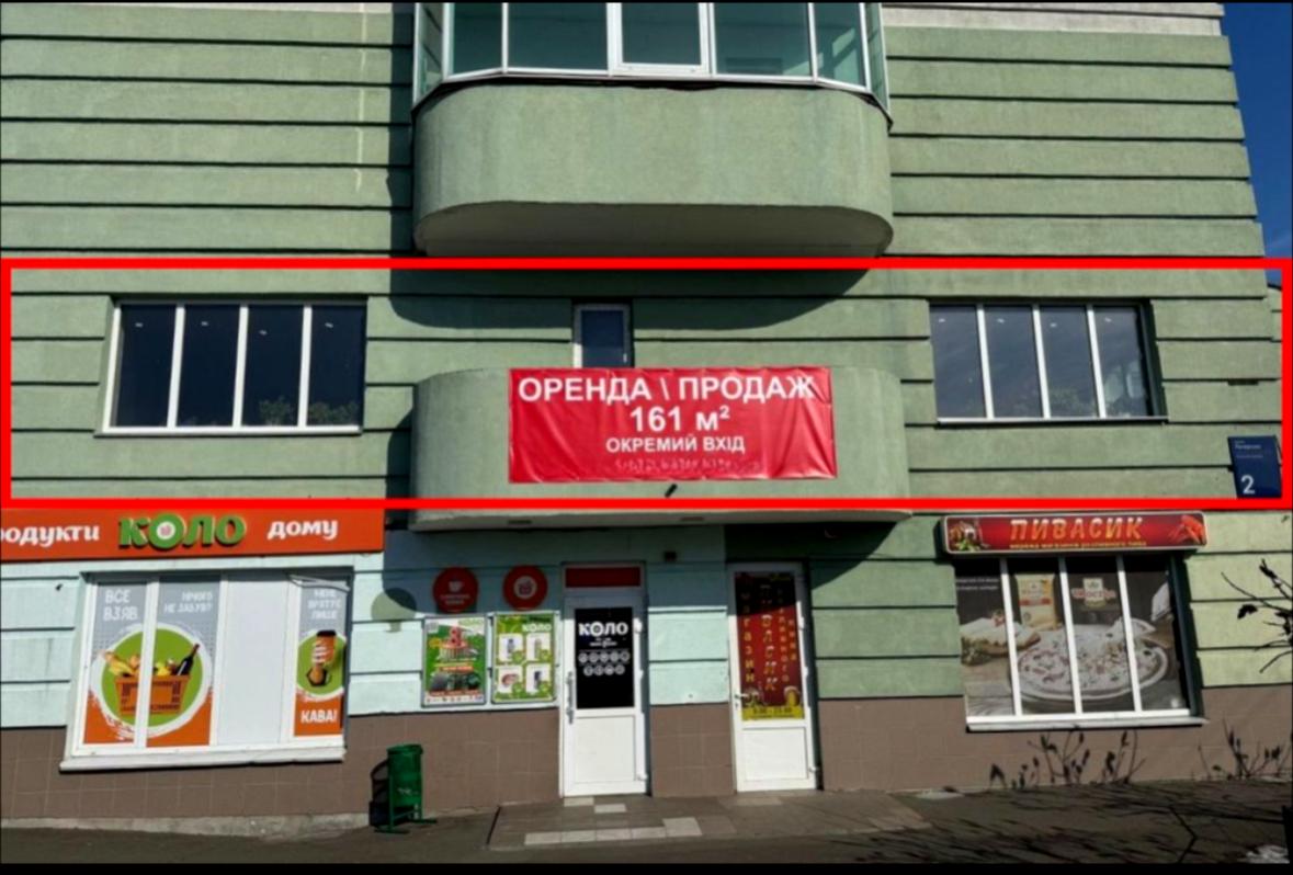 1843048053440586
