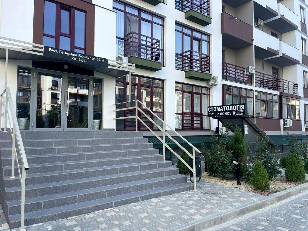 Об'єкт знятий з продажі - Atlanta.ua - фото 2