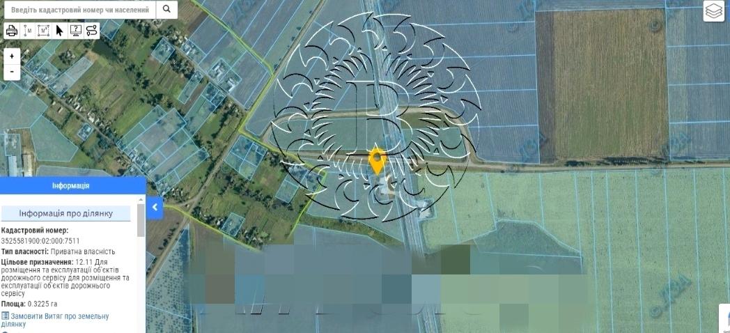 1825480611945588