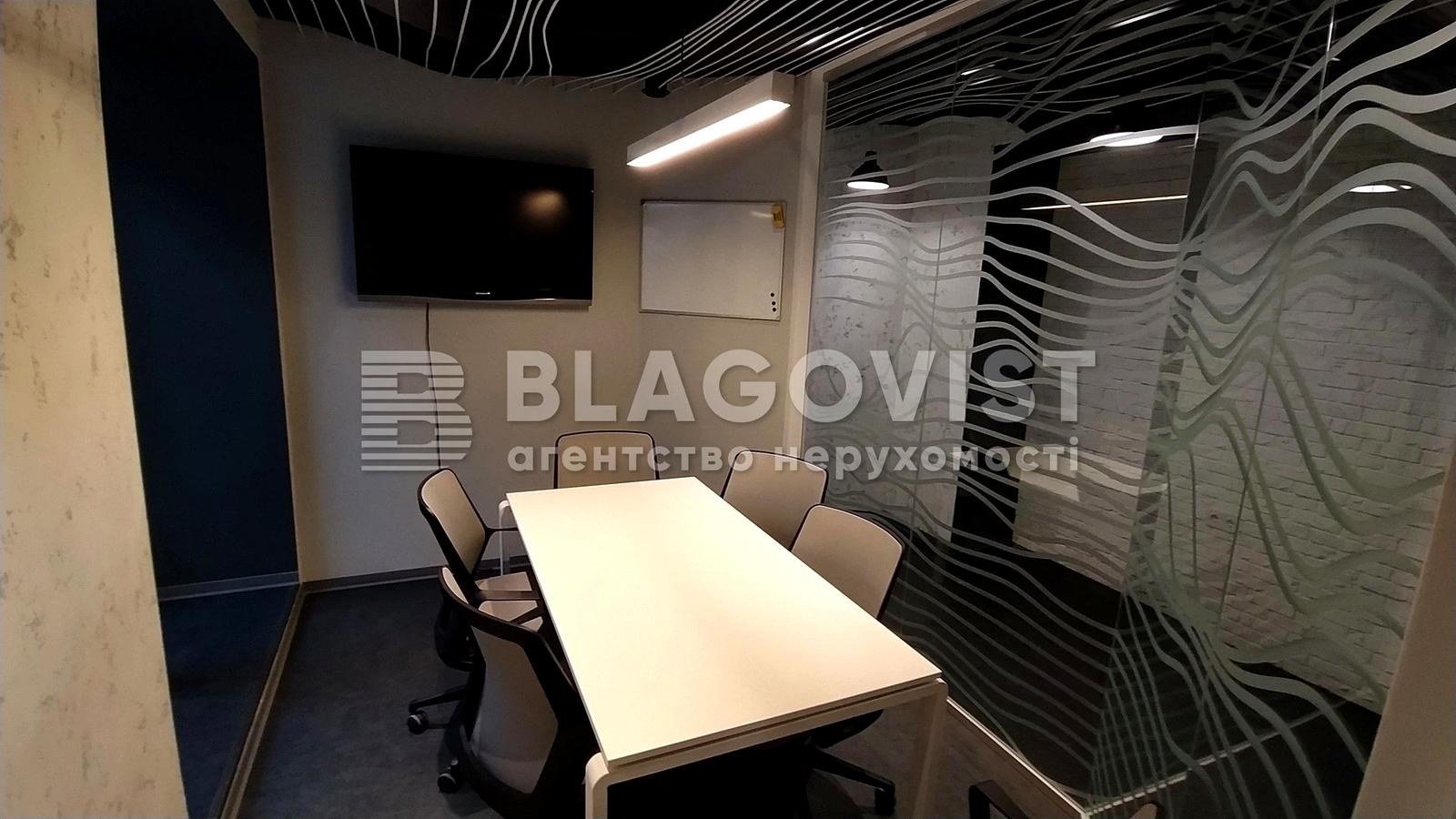 Commercial real estate at st. Ul Zlatoustovskaya (area 75 m²) - Atlanta.ua - photo 2