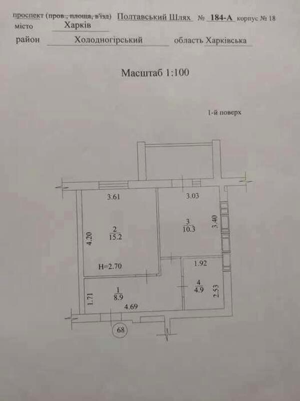 1839598861671588