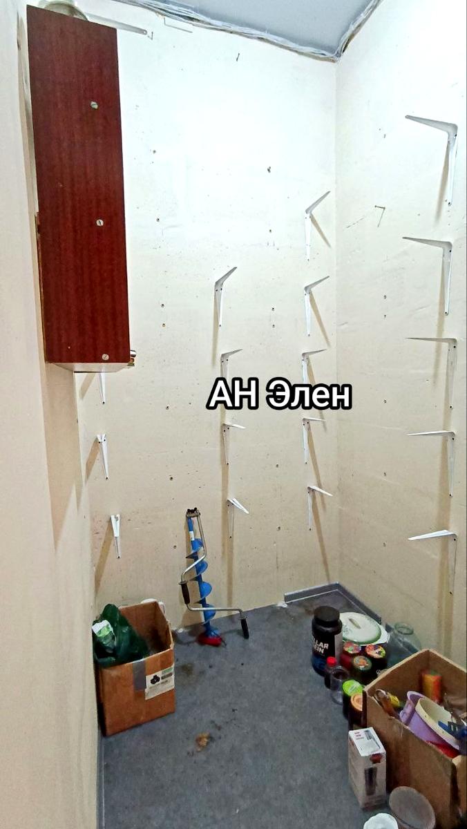 1844546503196588