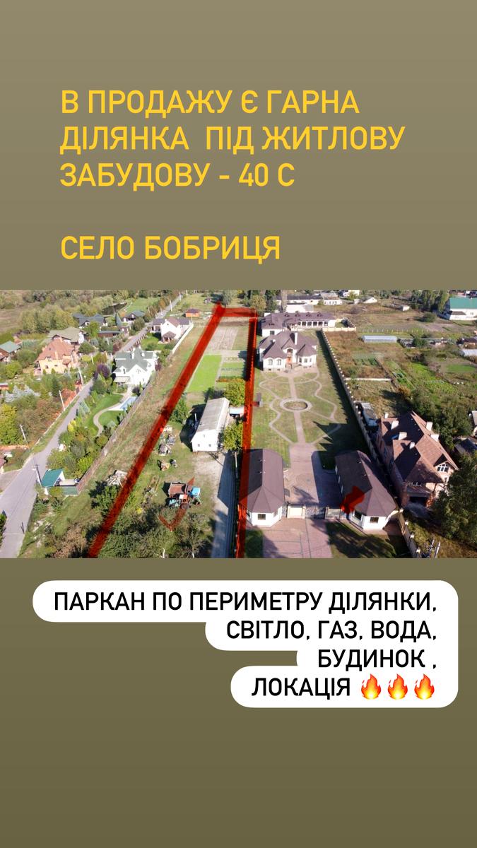 1843066681545589